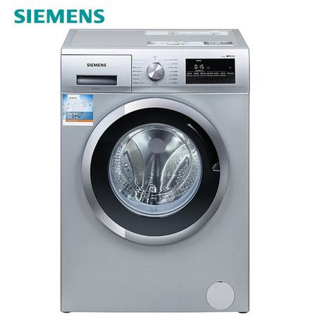 西门子(SIEMENS)XQG80-WM10N2C80W 8公斤全自动滚筒洗衣机图片