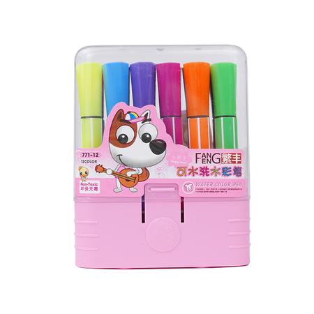繁丰 12色可洗水彩笔771-12 彩色画画笔绘图画彩色笔