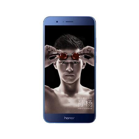 【包邮】荣耀V9 手机 全网通4G(6G RAM+64G ROM)标配 极光蓝图片