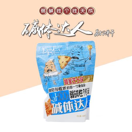 鼎缘 碱体达人苏打饼干168g/袋 蜂蜜芝士味图片