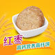 阿蜜丽滋 红枣高钙营养高纤饼750g 饼干休闲零食