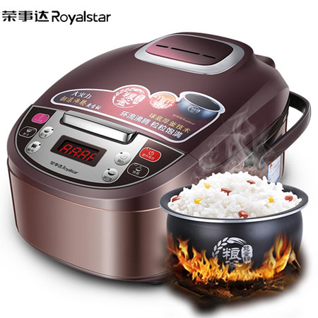 荣事达 微电脑电饭煲RFB-S5011 功率860W