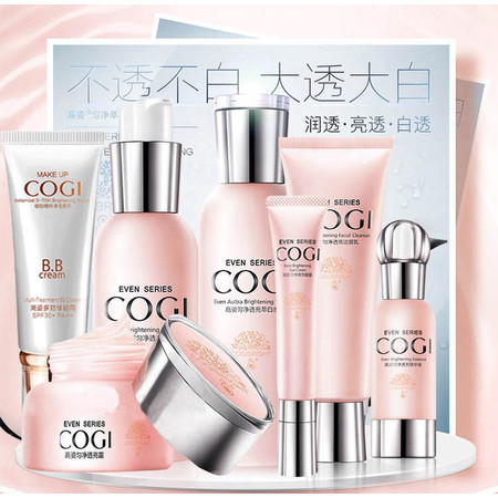 高姿（COGI）匀净萃白光彩礼盒图片