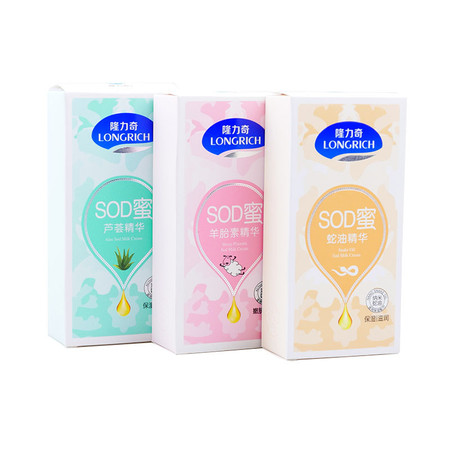 隆力奇SOD蜜90ml+15ml图片