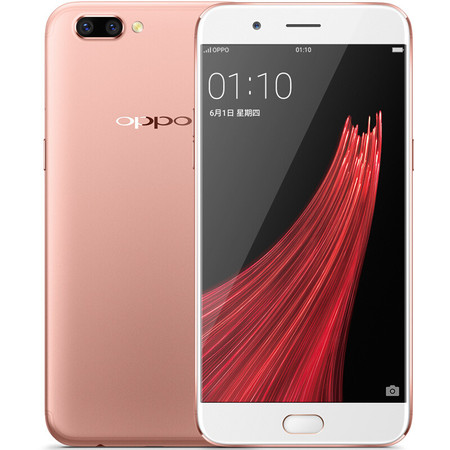 OPPO R11 plus/R11 PLUSkt 全网通 4G手机 6GB+64GB内存 玫瑰金色