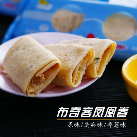 S919布奇客 凤凰卷（原味/芝麻味/香葱味三种口味选一）约28克*20包图片