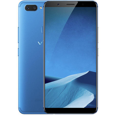 vivo X20手机  全网通4+64G 6英寸图片