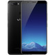 vivo X20 PLUS 手机 全网通4+64G 黑6.4英寸