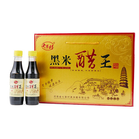 七里村 黑米醋王礼品箱 250ML*8瓶