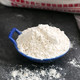 DL健美缘 石磨面粉2.5kg 多用途面粉