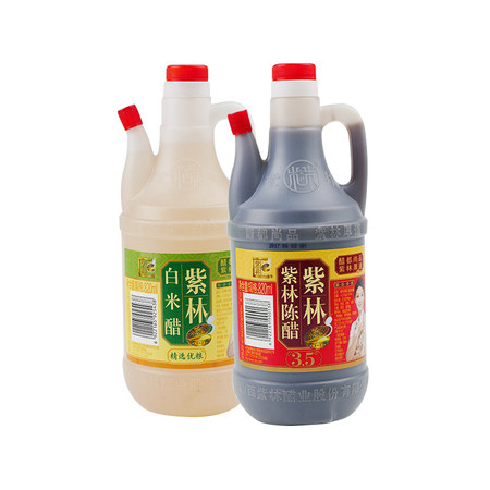 紫林 紫林白米醋+紫林陈醋（820ml+820ml）