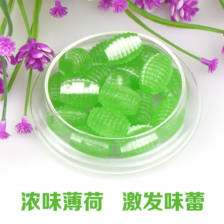 慧风慧云清凉薄荷糖120g 四袋一组 硬质糖果水果糖甜食 1*4图片