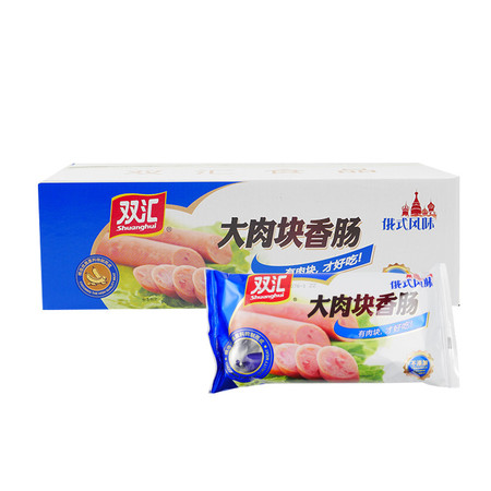 双汇 双汇大肉块特制香肠(俄式风味)30g*8支*10袋  休闲食品