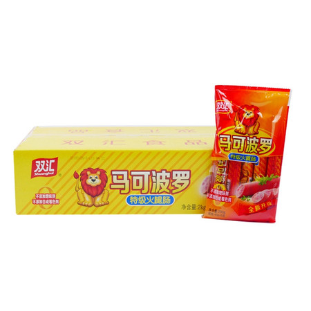 双汇 马可波罗特级火腿肠40g*5支*10袋  休闲食品