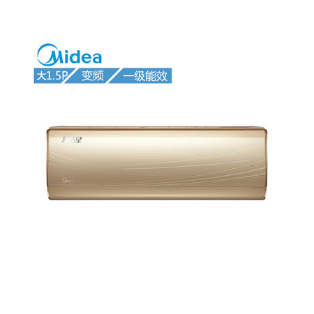 美的（Midea）KFR-35GW/BP3DN8Y-TA100(B1）大1.5匹全直流变频空调挂机图片