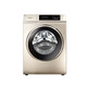 荣事达（Royalstar）RG-F90010BIG大容量9公斤全自动滚筒洗衣机 变频滚筒洗衣机
