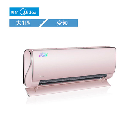 美的（Midea）KFR-26GW/BP3DN1Y-TA201(B2)大1匹全直流变频空调挂机壁挂式图片