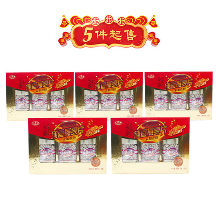 【五件起售】庆文 纯香燕麦片1.08千克（3罐）未加蔗糖冲饮图片