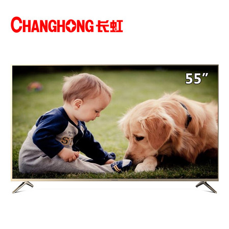 长虹 55F9英寸4KHDR语音智能液晶电视 三级能效图片