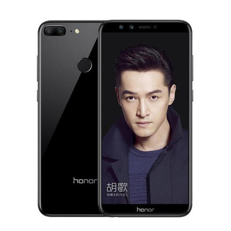 华为/HUAWEI 手机荣耀9青春版 全网通 尊享版 4GB+64GB 移动联通电信 4G手机 黑色