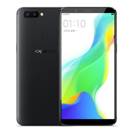 OPPO R11s Plus 全面屏双摄拍照手机 全网通6G+64G 双卡双待手机 黑色