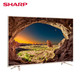 夏普(SHARP) LCD-60SU475A 60英寸4K智能超高清液晶平板电视