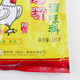 【积分专享】大桥 鸡精200克 调味品 家庭装煲汤凉拌炒菜调料
