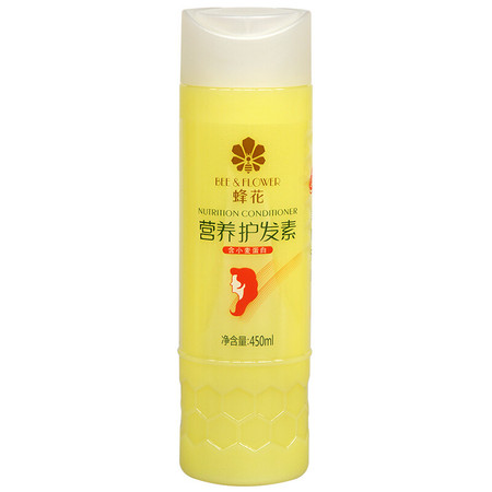 蜂花/BEE&FLOWER  小麦蛋白护发素450ml*2瓶 顺滑柔顺护发素