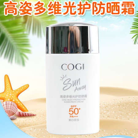 高姿 高姿多维光护防晒霜SPF50PA+++(50克)