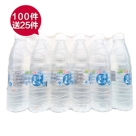 汇源纯净水500ml*24瓶  100件送25件