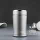 希诺（HEENOOR）新款不锈钢真空带滤网保温杯 XN-3002  便携商务办公泡茶杯