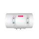 CHANGHONG/长虹电热水器ZSDF-CHY40J21  40升 厨房热水器 白色