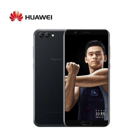 华为/HUAWEI 荣耀 V10全网通 高配版 6GB+64GB 幻夜黑 移动联通电信4G手机 双卡图片