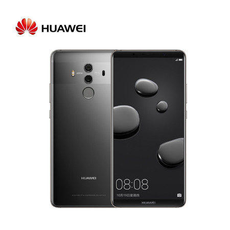 HUAWEI/华为Mate10 Pro 6GB+64GB银钻灰移动联通电信4G手机  黑色图片