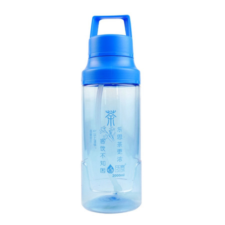 乐客  乐丰靓丽水壶 2000ML LK-2136 太空杯水壶塑料水杯大号带吸管 户外旅游运动时尚