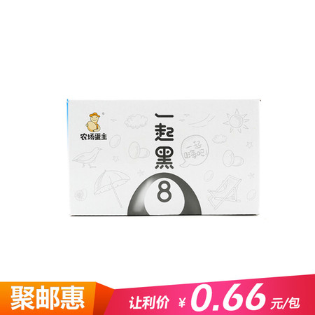 【聚邮惠 5盒150袋】农场蛋主 铁蛋去皮鹌鹑蛋五香味/香辣味可选 18克*30袋*5盒卤蛋办公室卤