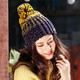 lackpard 冬季女士韩国毛线帽JFW153护耳保暖套头针织帽时尚休闲滑雪帽子