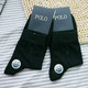 POLO 男士中筒休闲袜2双装（24-26CM）男士纯色商务袜 四季舒适柔软上班皮鞋袜中筒袜 简约正