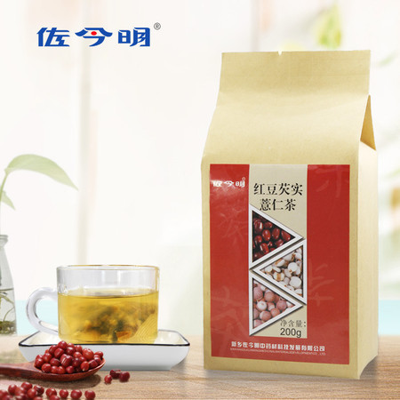 佐今明 红豆芡实薏仁茶（袋泡茶）5克*40包 芡实茶大麦陈皮甘草袋泡茶包花茶组合