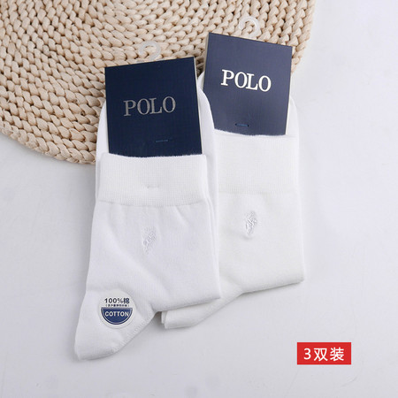 POLO  男装中筒休闲袜*3双 (24-26cm) 男士纯色商务袜 四季舒适柔软上班皮鞋袜中筒袜图片