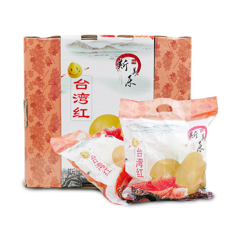 斯美乐 礼盒台湾红柚5个装 红肉蜜柚新鲜水果红心柚子