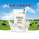 科迪 小白袋牛奶（180ml*16包） 牛奶制品