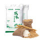 全麦面粉农家自磨全麦粉面包粉家用纯小麦粉馒头粉10斤