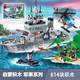 启蒙积木 军事系列 820护卫舰玩具儿童开智拼装积木模型