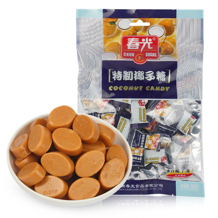 春光特制椰子糖 250g*3袋 海南特产 糖果特制椰子糖零食糖果 年货喜糖袋装图片