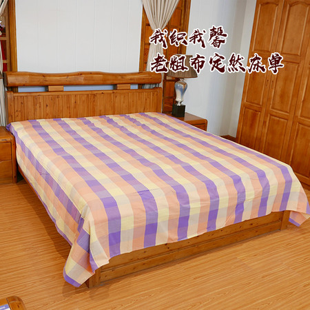 我织我馨  定然大号2.5米床单（250*250CM床单）老粗布纯棉床单单子单件棉布单双人图片