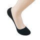 多娇逸 805魅力时尚隐形袜10双 均码夏季船袜女士隐形袜棉质露脚背浅口袜船袜