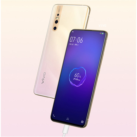 vivo X27 8GB+128GB大内存 4800万AI三摄全面屏拍照手机 移动联通电信4G手机图片