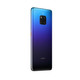 华为/HUAWEI Mate 20 Pro 8GB+256GB 全网通 （极光色）