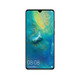 华为/HUAWEI Mate 20 6GB+128GB 全网通 （翡冷翠）